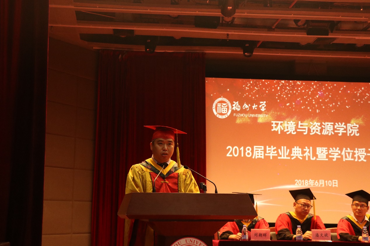 色控
环境与资源学院顺利举办2018届毕业典礼暨学位授予仪式5 色控
环境与资源学院顺利举办2018届毕业典礼暨学位授予仪式5
