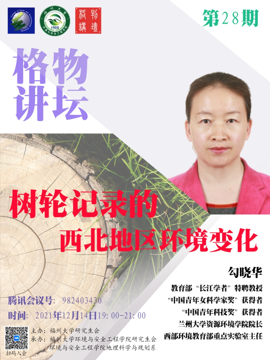 //cms.sekong8.com/_vsl/AE9A885A4E85436EB0B8B8729080410B/E96E26D3/C1D30