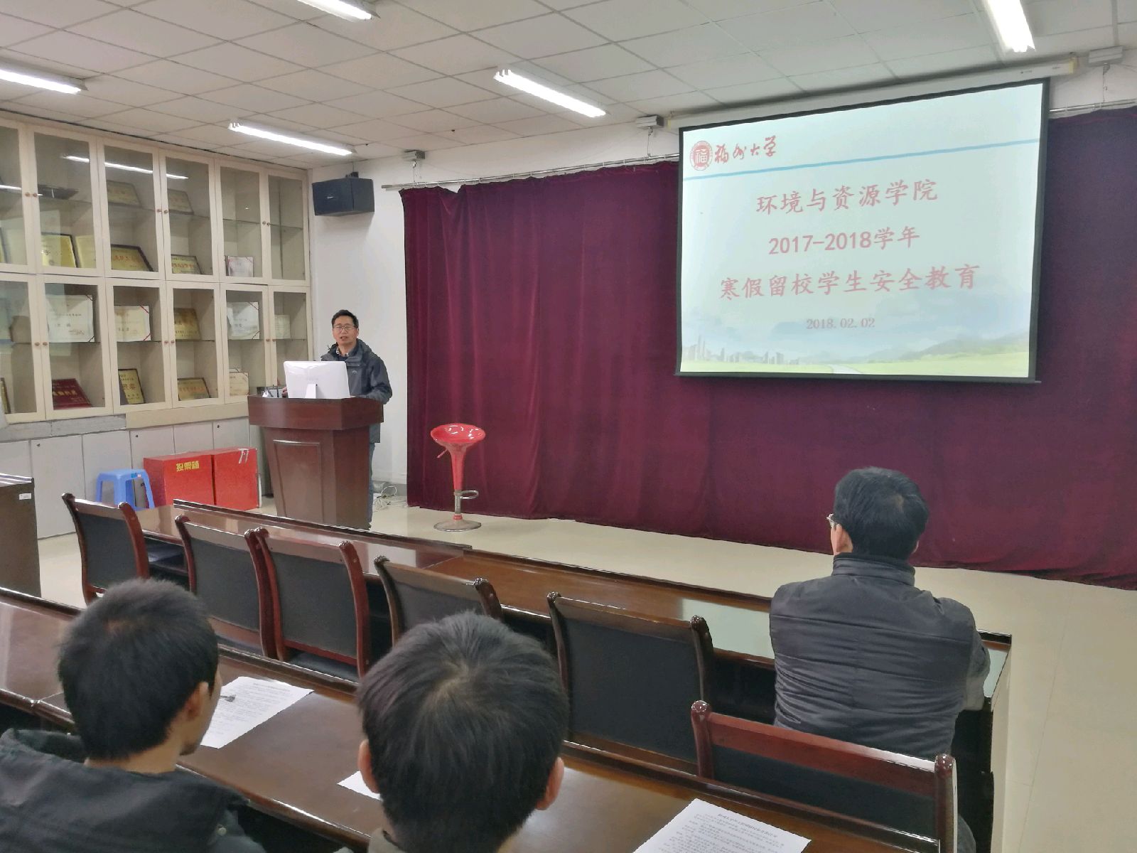 色控
环境与资源学院开展2017-2018学年寒假留校学生安全教育2 色控
环境与资源学院开展2017-2018学年寒假留校学生安全教育2