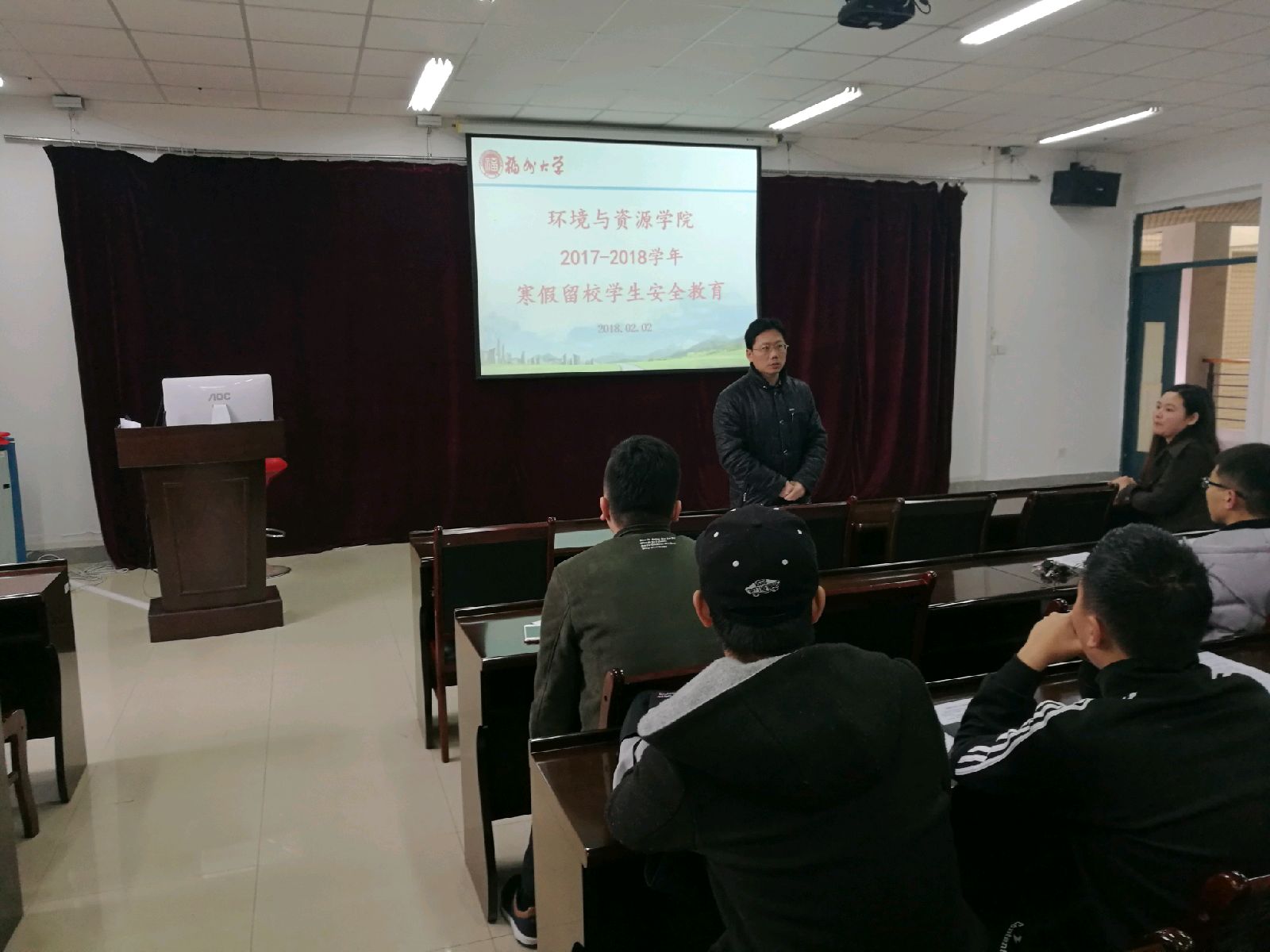 色控
环境与资源学院开展2017-2018学年寒假留校学生安全教育1 色控
环境与资源学院开展2017-2018学年寒假留校学生安全教育1